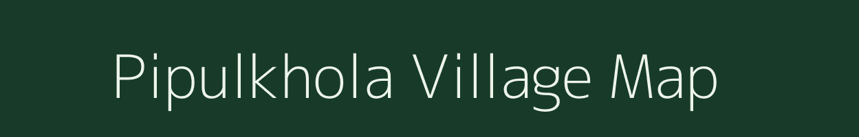 Pipulkhola village map in West Bengal