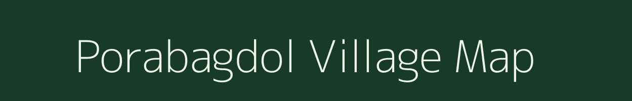 Porabagdol village map in West Bengal