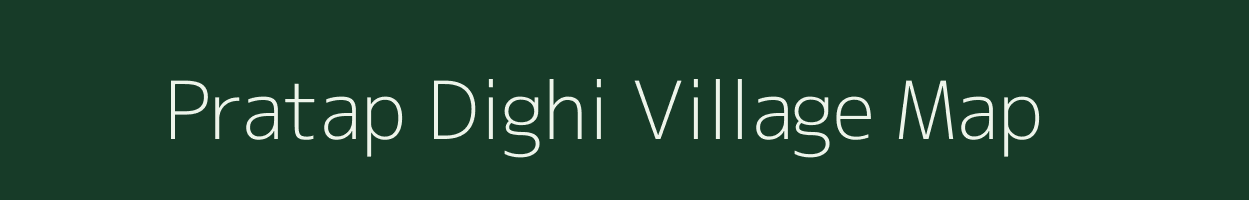 Pratap Dighi village map in West Bengal