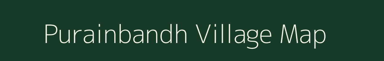 Purainbandh village map in Chhattisgarh