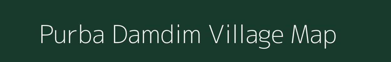 Purba Damdim village map in West Bengal