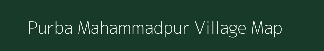 Purba Mahammadpur village map in West Bengal