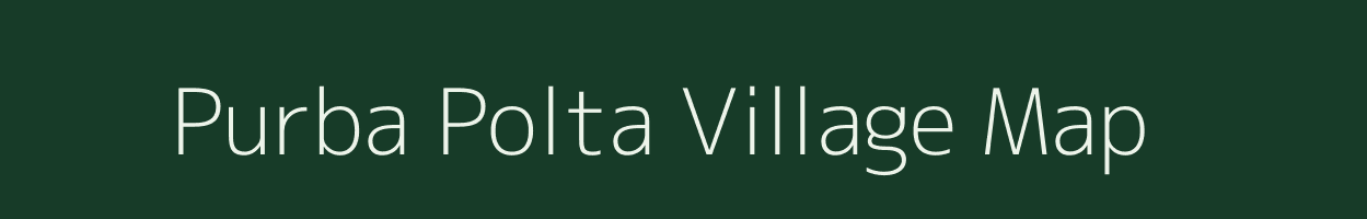 Purba Polta village map in West Bengal