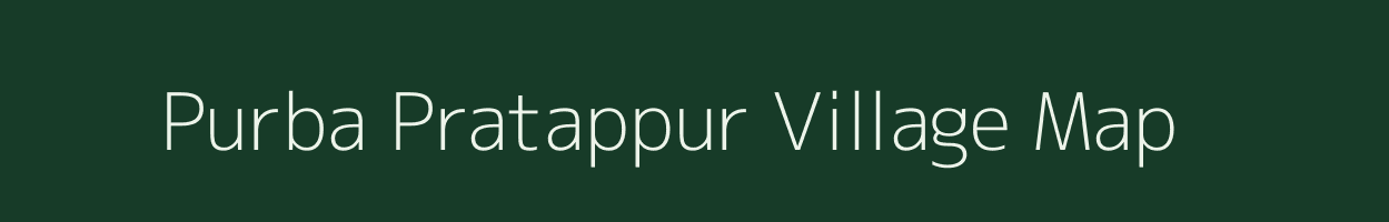 Purba Pratappur village map in West Bengal