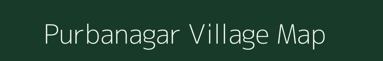 Purbanagar village map in West Bengal