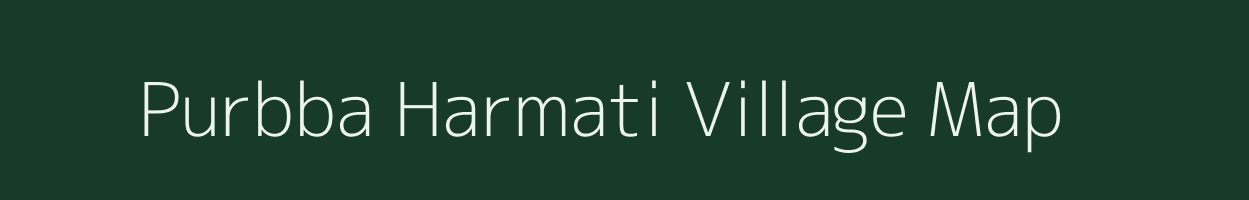 Purbba Harmati village map in West Bengal