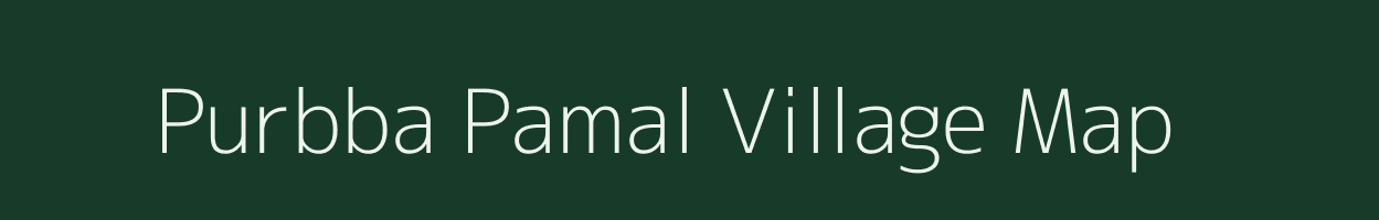 Purbba Pamal village map in West Bengal