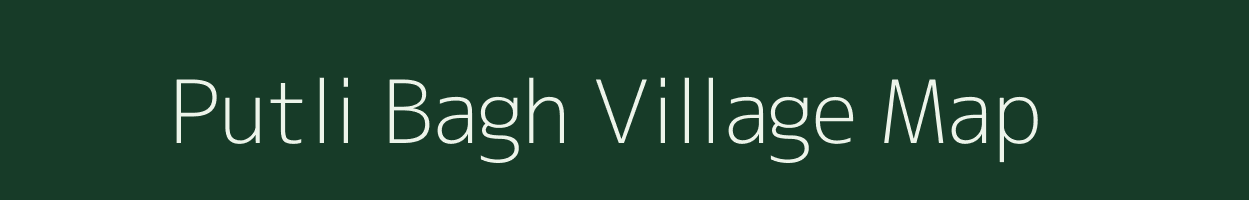 Putli Bagh village map in Jammu & Kashmir