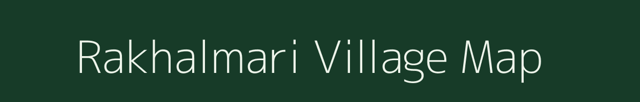 Rakhalmari village map in West Bengal