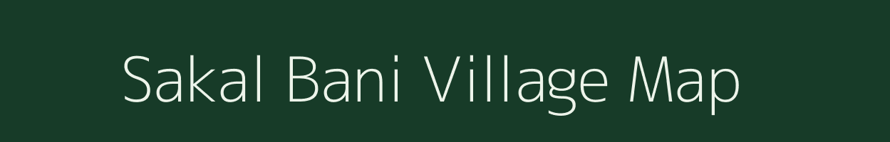 Sakal Bani village map in West Bengal