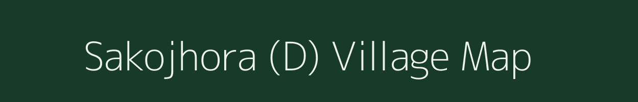Sakojhora (D) village map in West Bengal