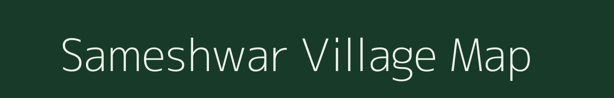Sameshwar village map in West Bengal