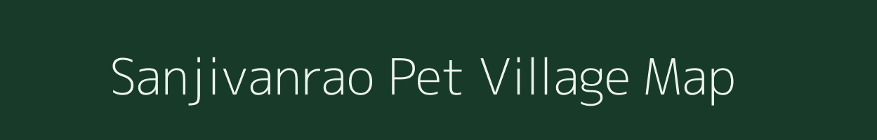 Sanjivanrao Pet village map in Andhra Pradesh