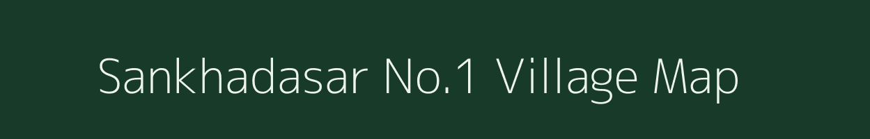 Sankhadasar No.1 village map in Gujarat