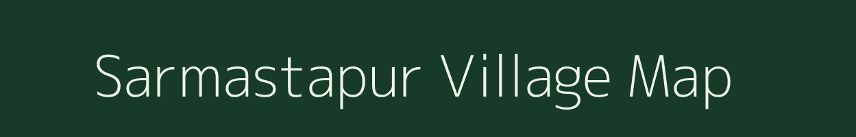 Sarmastapur village map in West Bengal