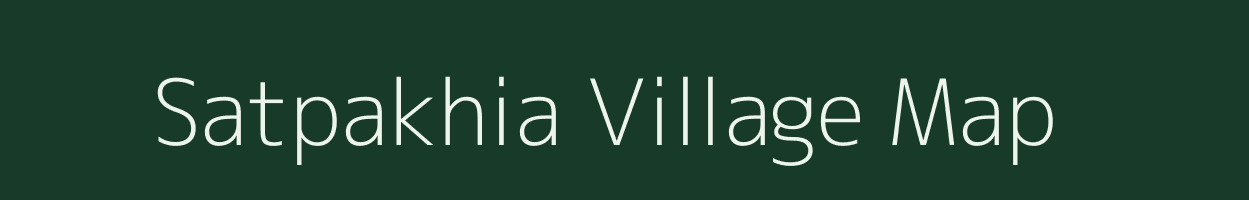 Satpakhia village map in West Bengal