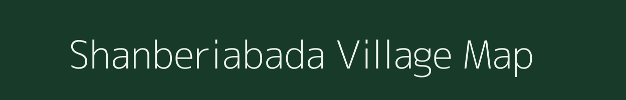 Shanberiabada village map in West Bengal