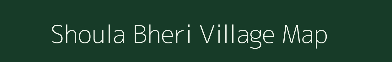 Shoula Bheri village map in West Bengal