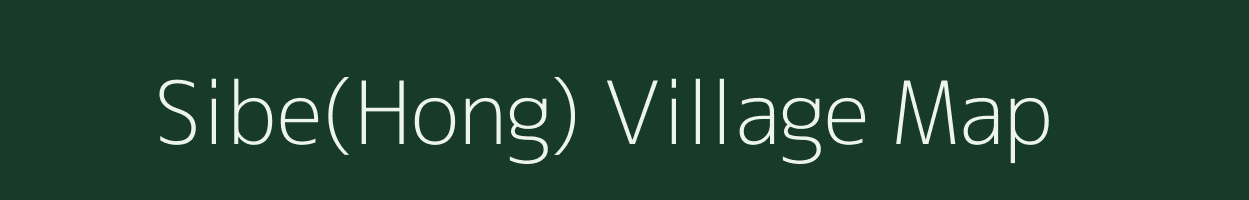 Sibe(Hong) village map in Arunachal Pradesh