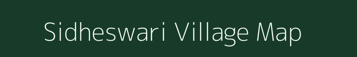 Sidheswari village map in West Bengal