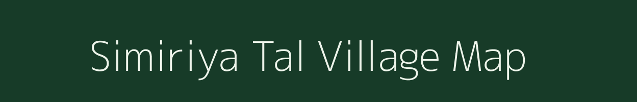 Simiriya Tal village map in Madhya Pradesh