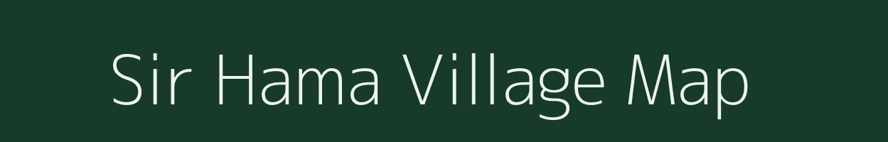 Sir Hama village map in Jammu & Kashmir