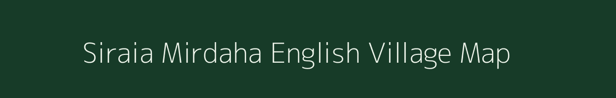 Siraia Mirdaha English village map in Bihar