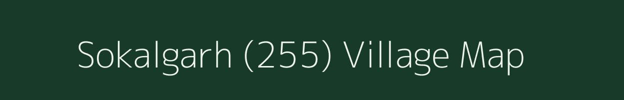 Sokalgarh (255) village map in Punjab