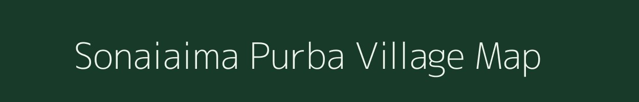 Sonaiaima Purba village map in West Bengal