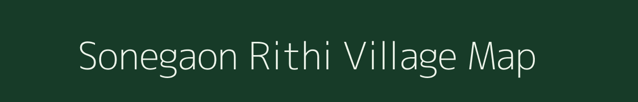 Sonegaon Rithi village map in Maharashtra