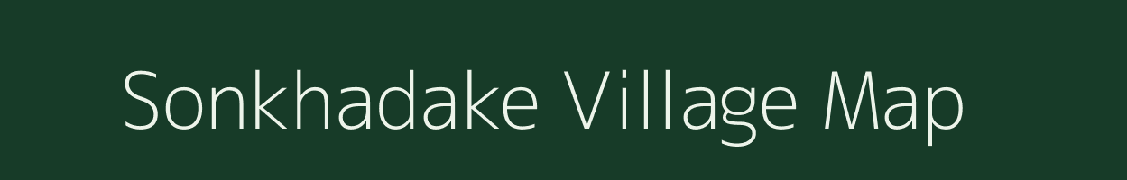 Sonkhadake village map in Maharashtra