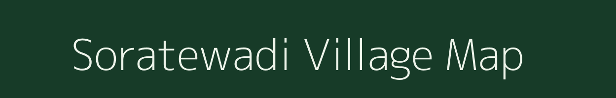 Soratewadi village map in Maharashtra