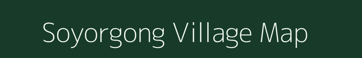 Soyorgong village map in Arunachal Pradesh