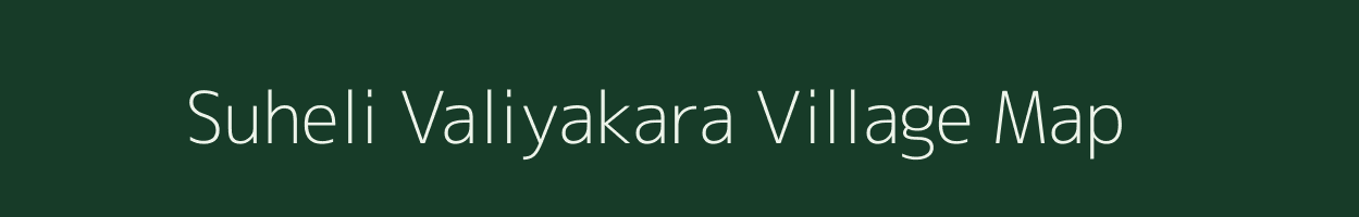 Suheli Valiyakara village map in Lakshadweep