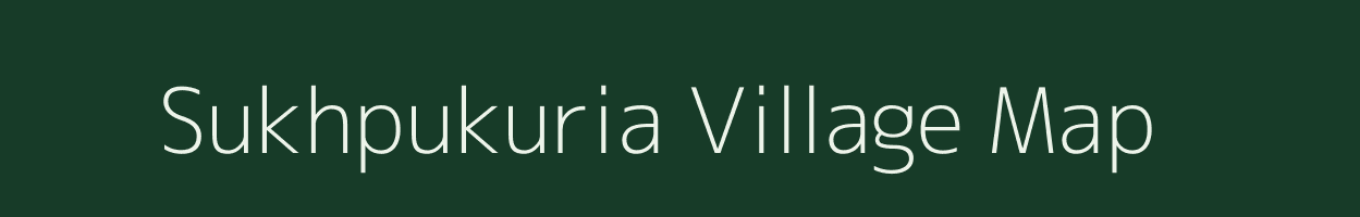 Sukhpukuria village map in West Bengal