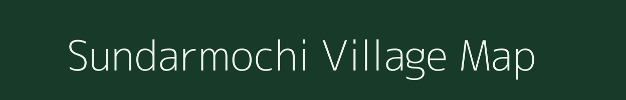 Sundarmochi village map in Bihar