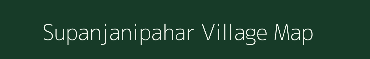 Supanjanipahar village map in Jharkhand