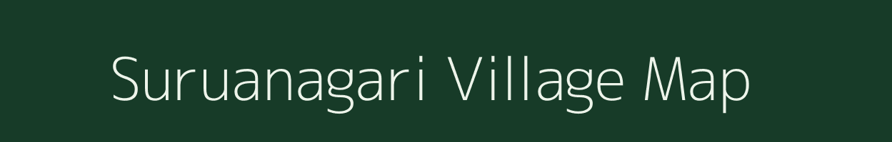 Suruanagari village map in West Bengal