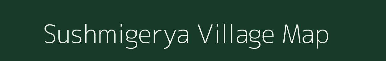 Sushmigerya village map in West Bengal