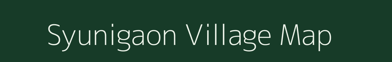 Syunigaon village map in Uttarakhand