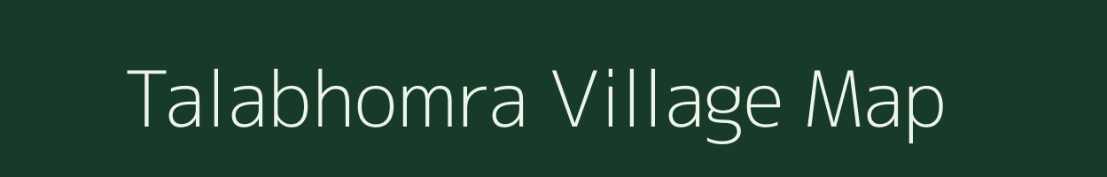 Talabhomra village map in West Bengal