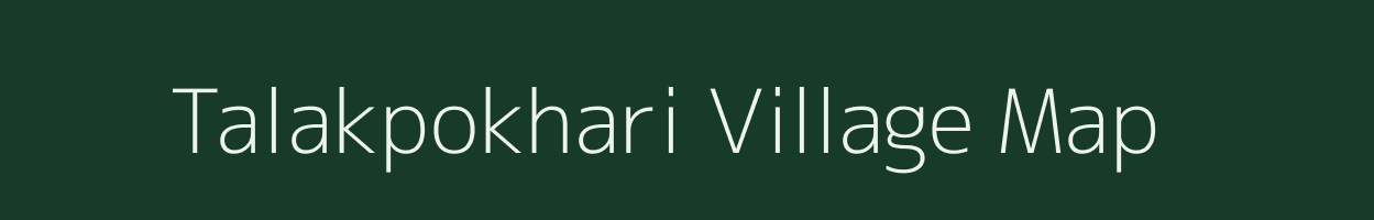 Talakpokhari village map in Odisha