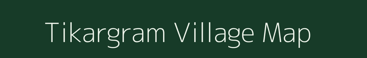 Tikargram village map in West Bengal