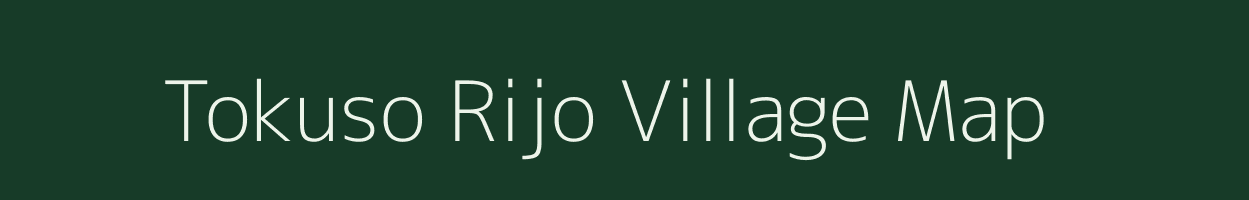 Tokuso Rijo village map in Arunachal Pradesh