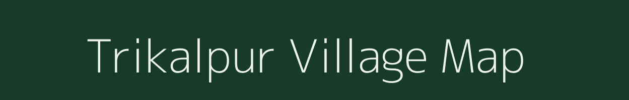 Trikalpur village map in West Bengal