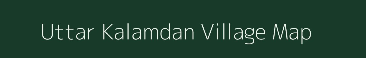 Uttar Kalamdan village map in West Bengal