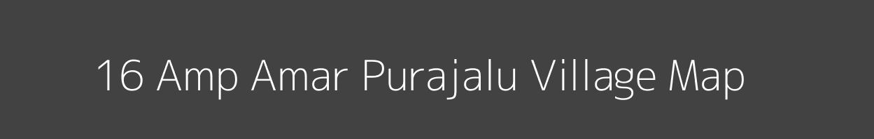 Map of 16 Amp Amar Purajalu Village in Rajasthan Image
