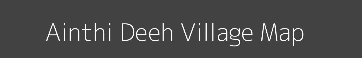 Map of Ainthi Deeh Village in Uttar Pradesh Image