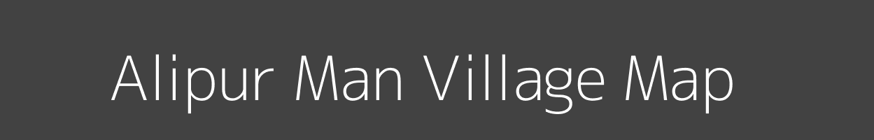 Map of Alipur Man Village in Uttar Pradesh Image