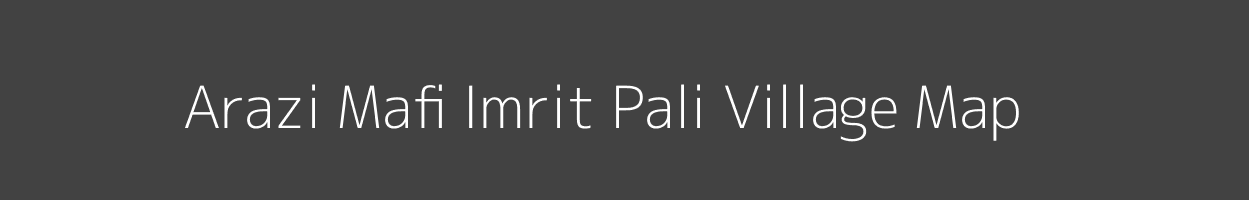 Map of Arazi Mafi Imrit Pali Village in Uttar Pradesh Image